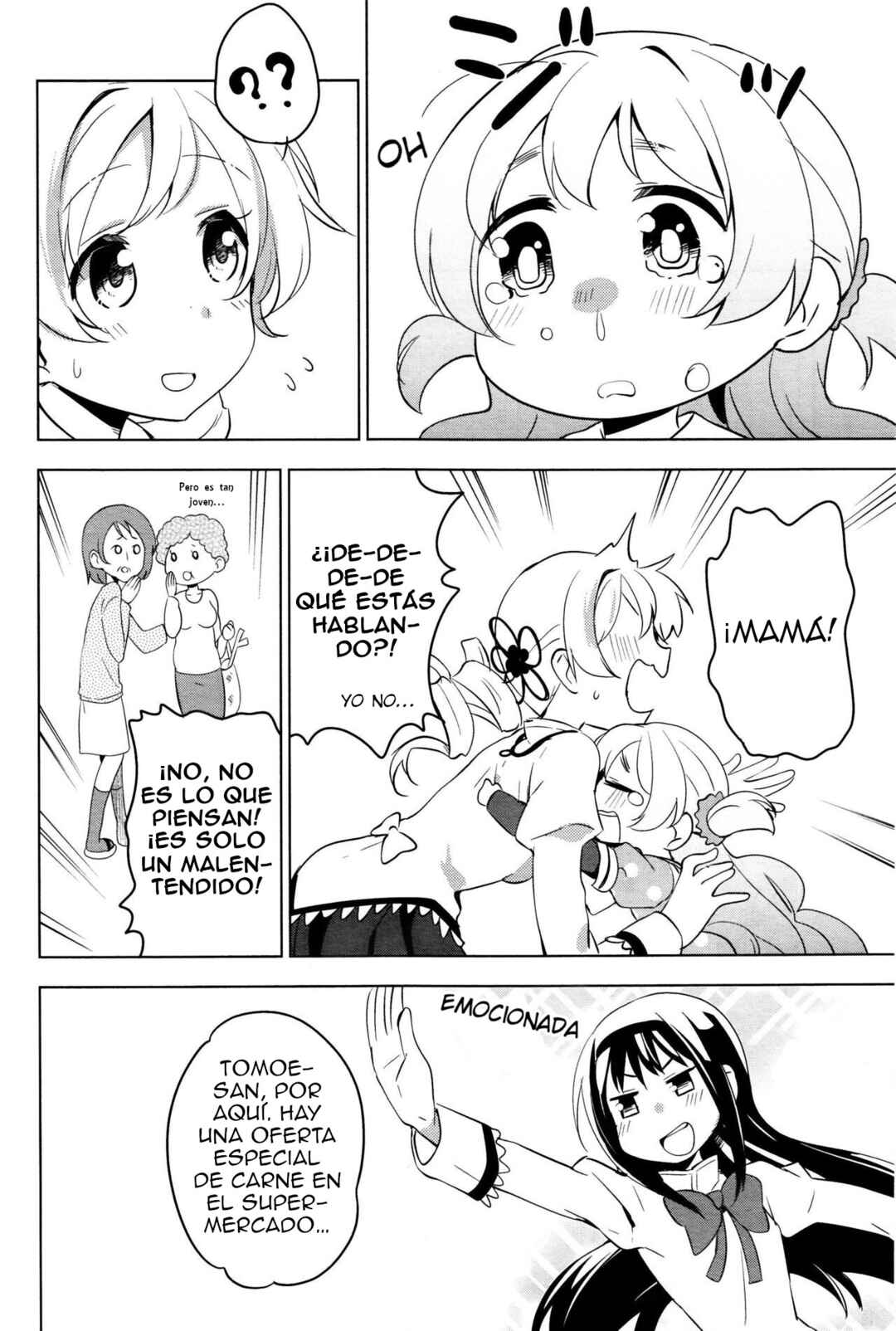 Mitakihara☆Anti-Materials Chapter 17 - Page 5