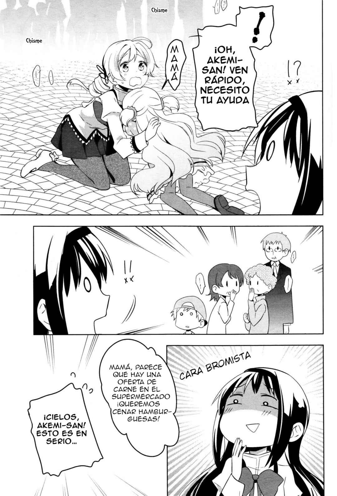 Mitakihara☆Anti-Materials Chapter 17 - Page 6