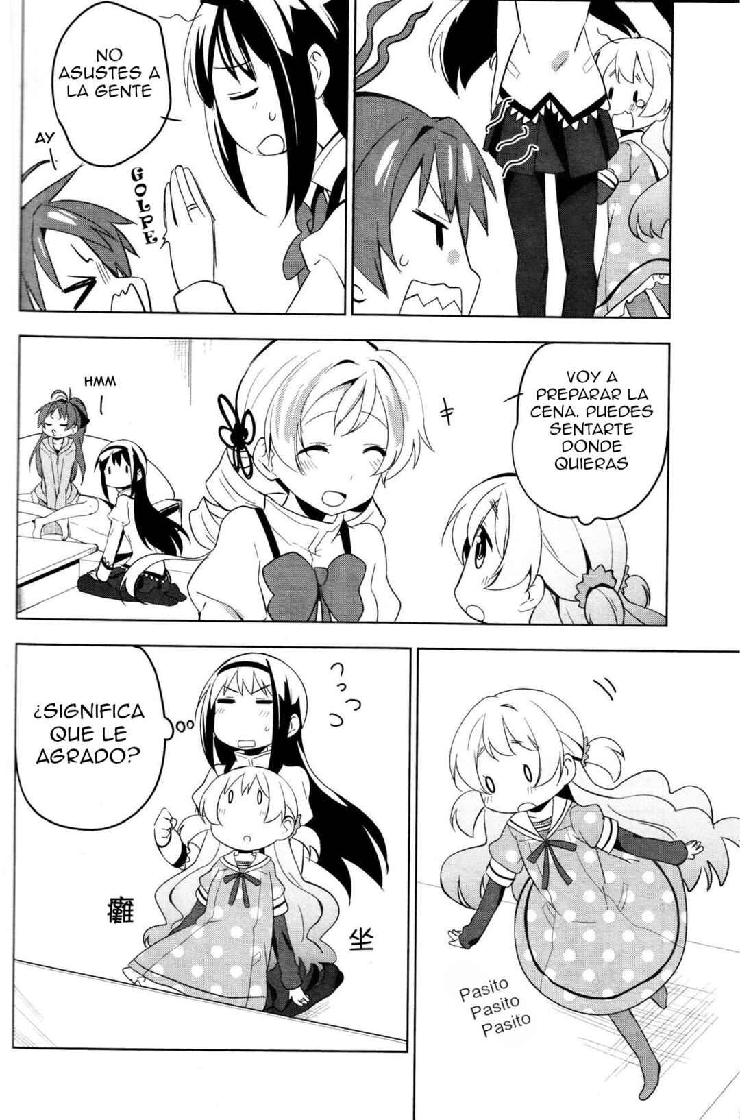 Mitakihara☆Anti-Materials Chapter 17 - Page 9