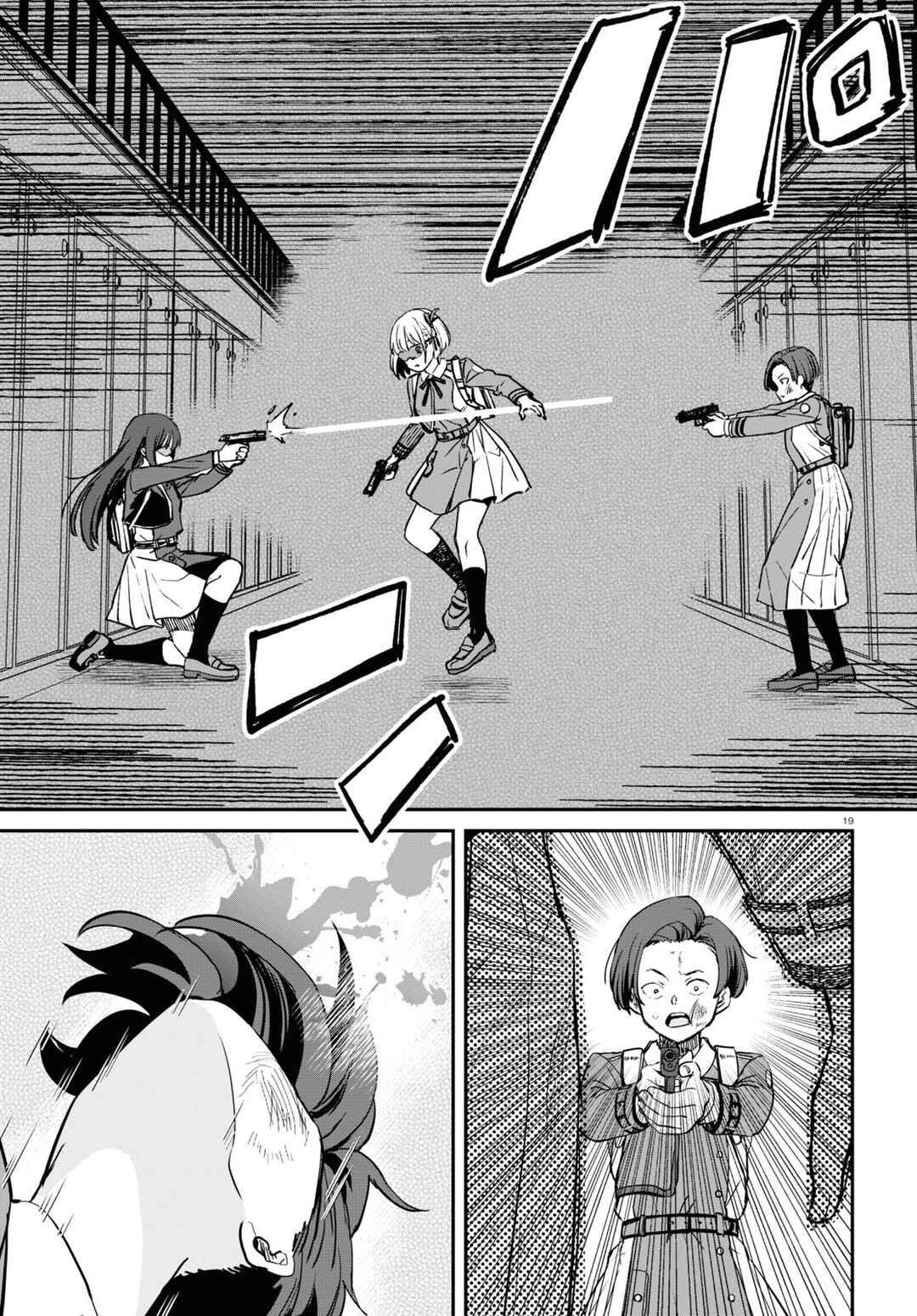 Lycoris Recoil Chapter 10 - Page 18