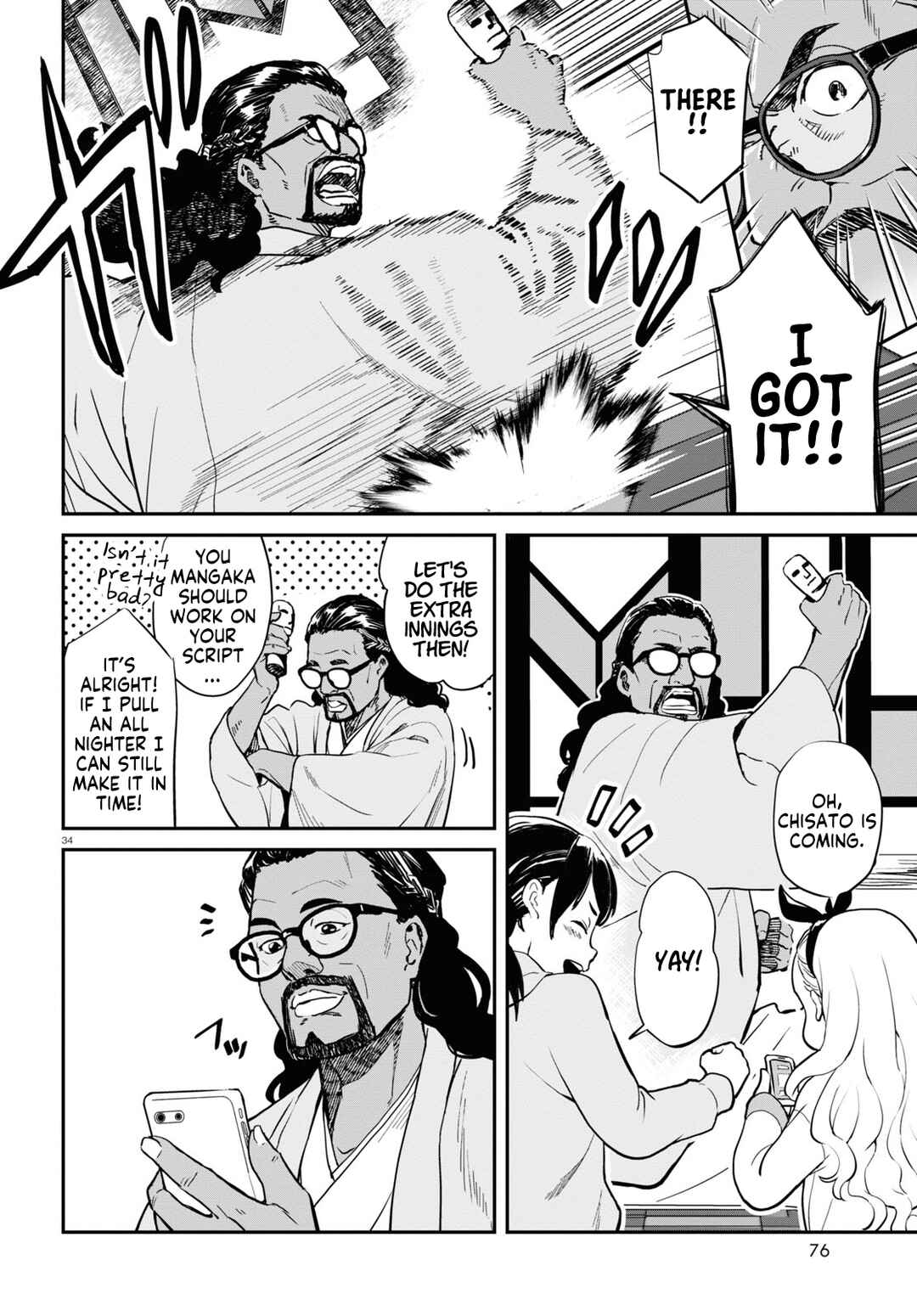 Lycoris Recoil Chapter 10 - Page 33