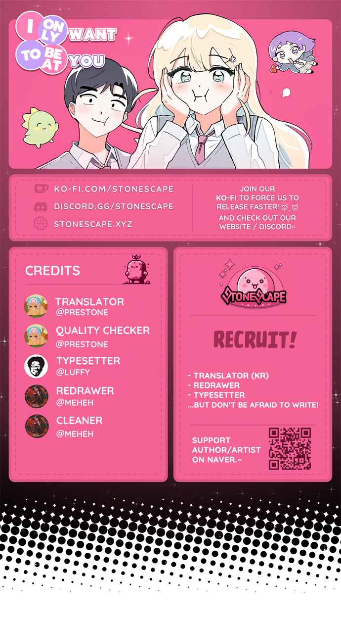 I Only Want to Beat You Chapter 183 - Page 1