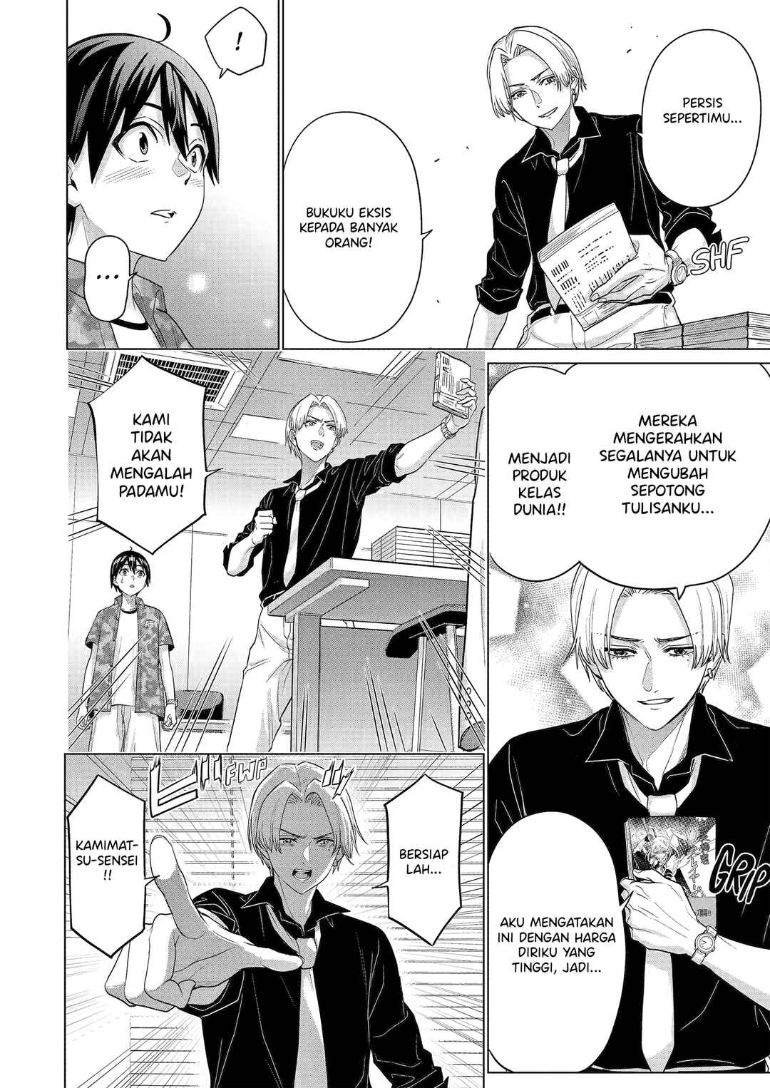 Koukousei WEB Sakka no Mote Seikatsu: "Anta ga Kami Sakka na Wakenai desho" to Boku o Futta Osananajimi ga Koukai Shiteru kedo Mou Osoi Chapter 23 - Page 17