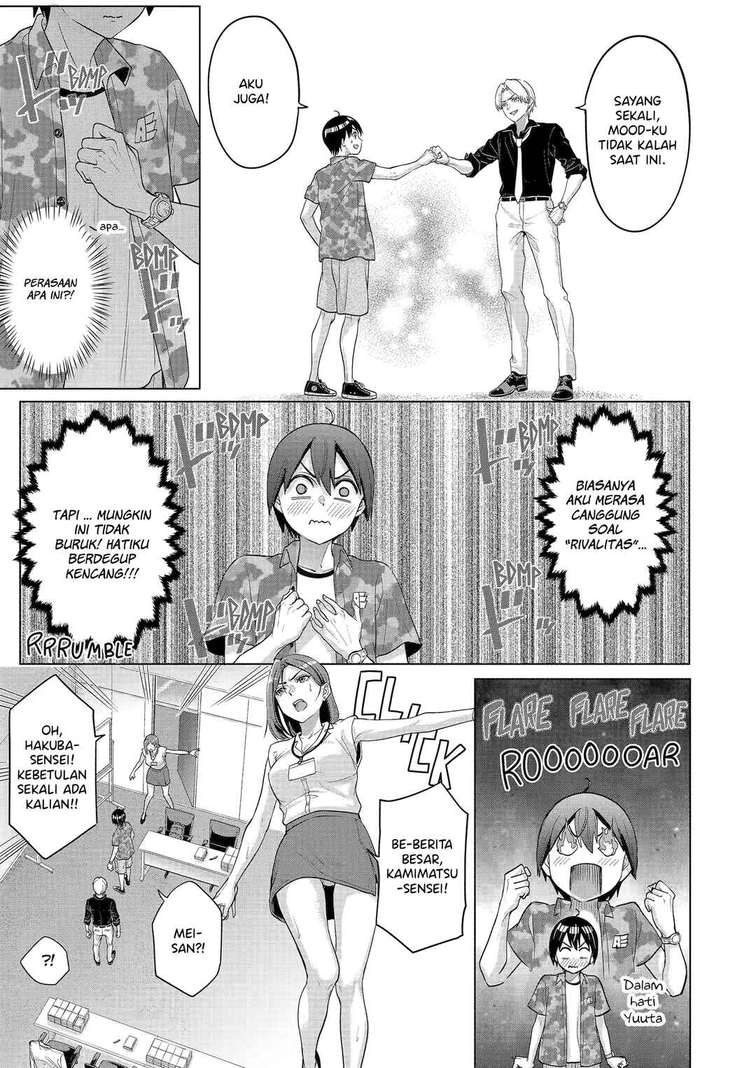 Koukousei WEB Sakka no Mote Seikatsu: "Anta ga Kami Sakka na Wakenai desho" to Boku o Futta Osananajimi ga Koukai Shiteru kedo Mou Osoi Chapter 23 - Page 20
