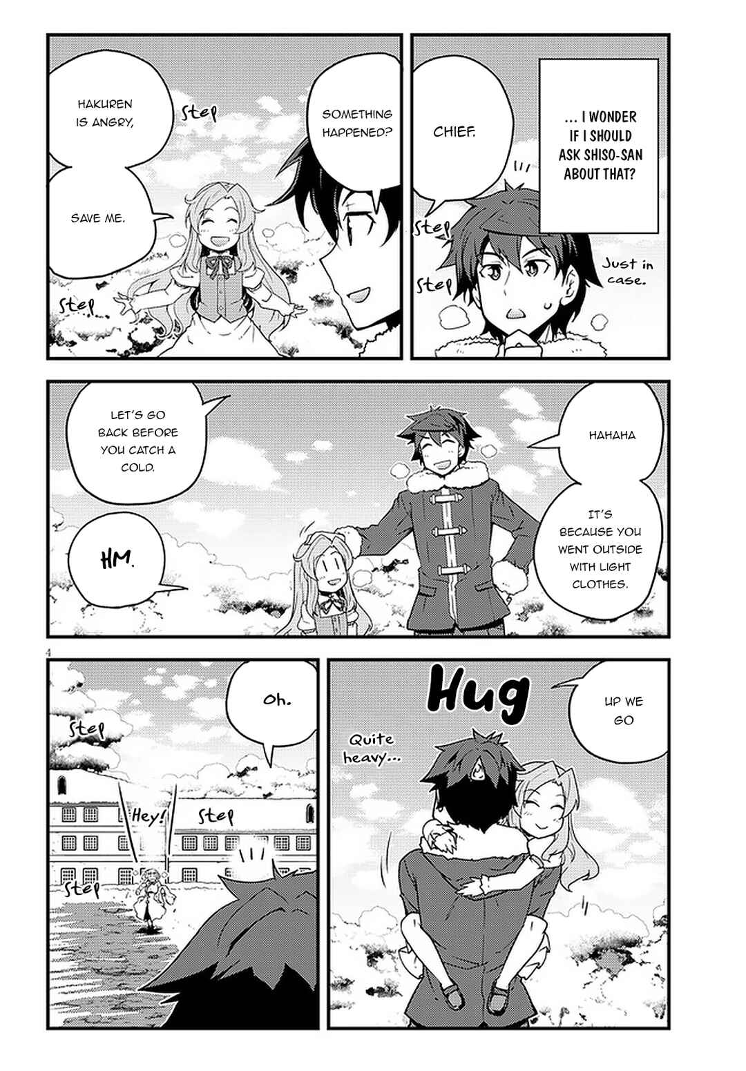 Isekai Nonbiri Nouka Chapter 185 - Page 5