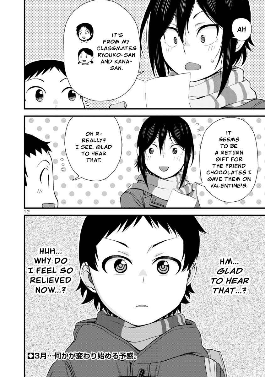 Hitomi-chan wa Hitomishiri Chapter 54 - Page 12