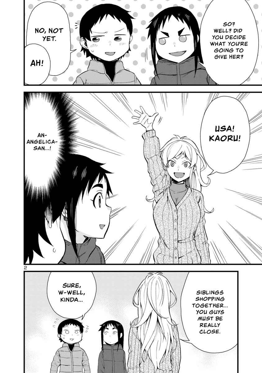 Hitomi-chan wa Hitomishiri Chapter 54 - Page 2