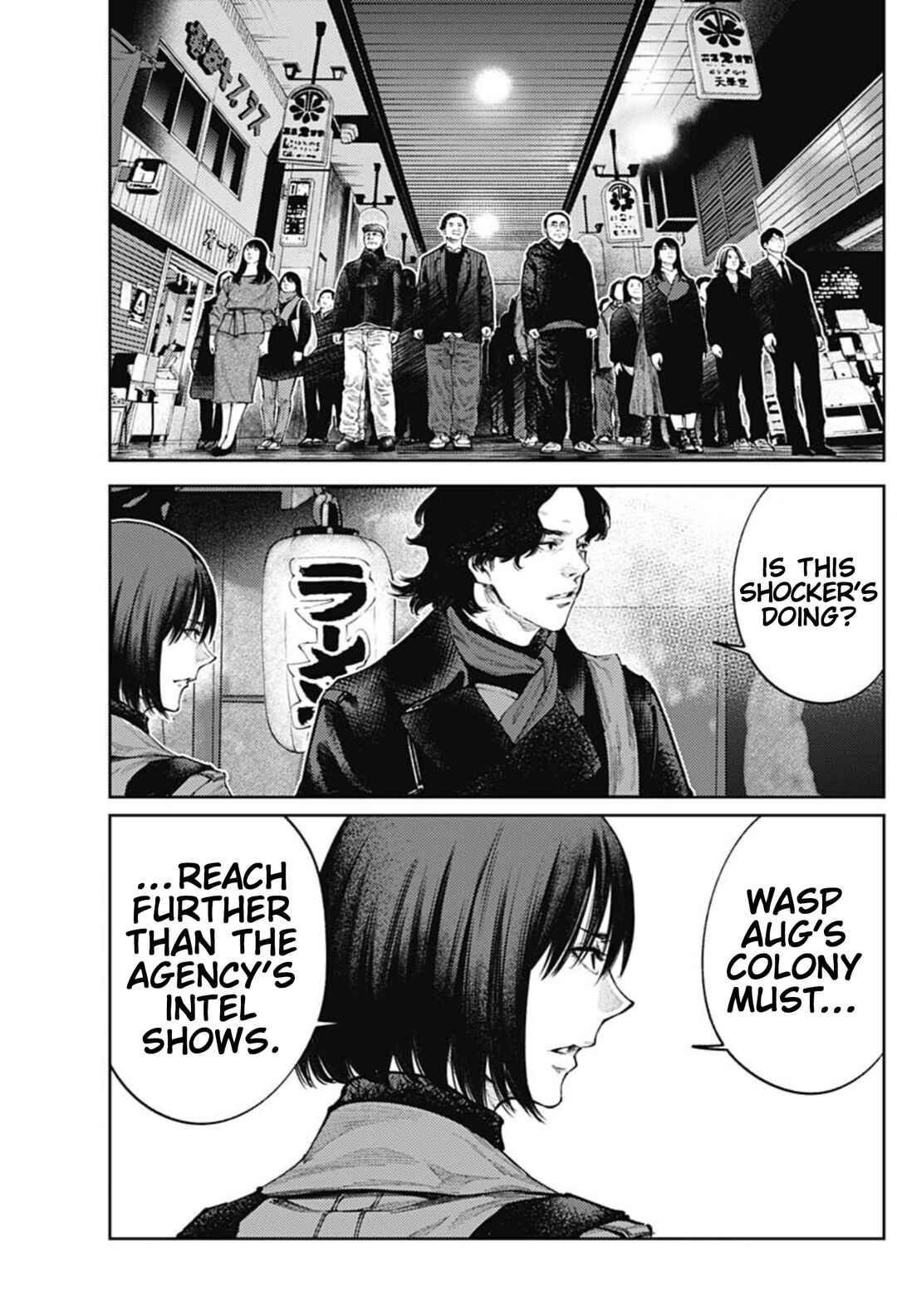 There is No True Peace in this World -Shin Kamen Rider Shocker Side- Chapter 70 - Page 6