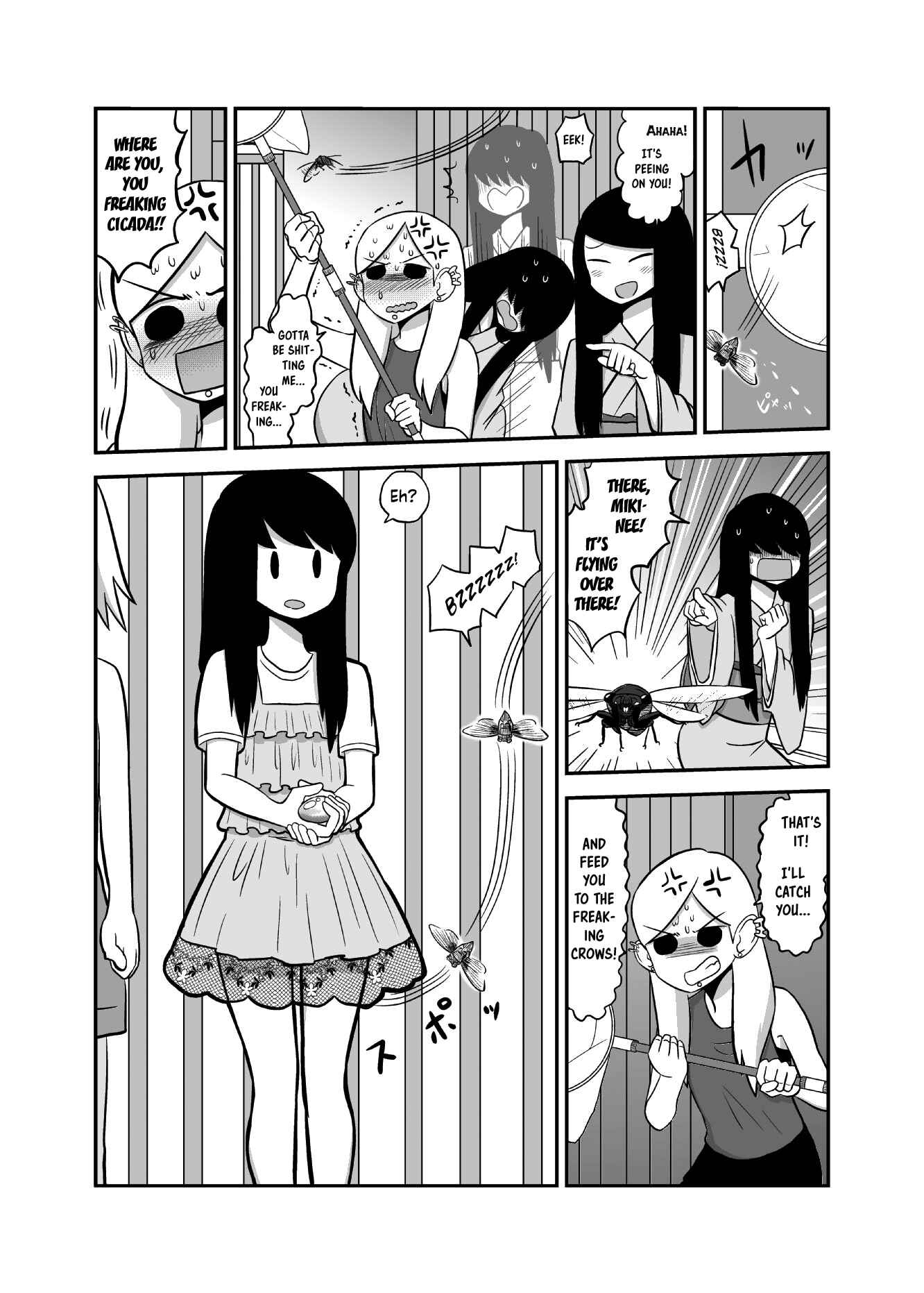 Yuri Natsu: Minshuku Kagaya Chapter 33 - Page 2