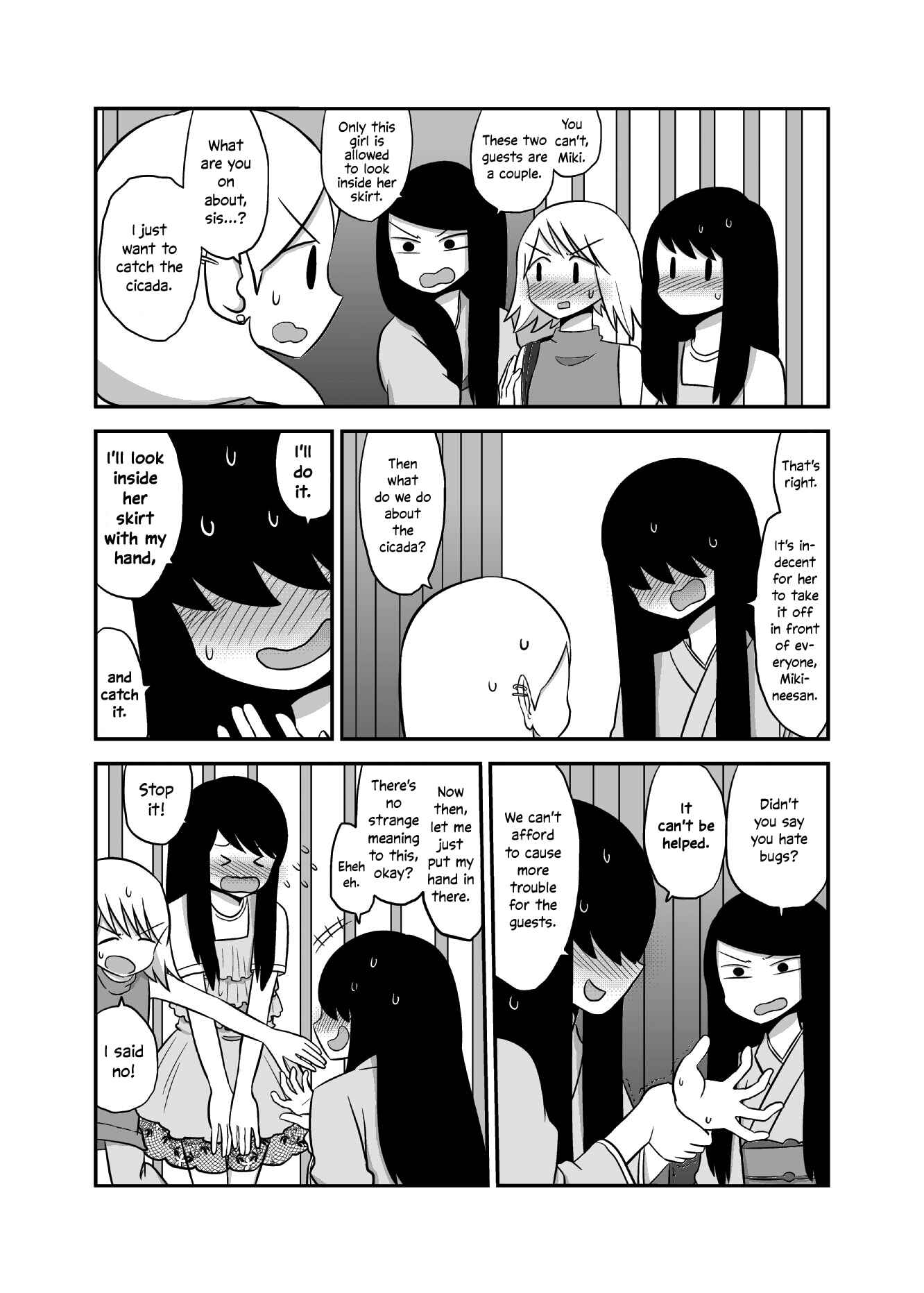 Yuri Natsu: Minshuku Kagaya Chapter 33 - Page 4