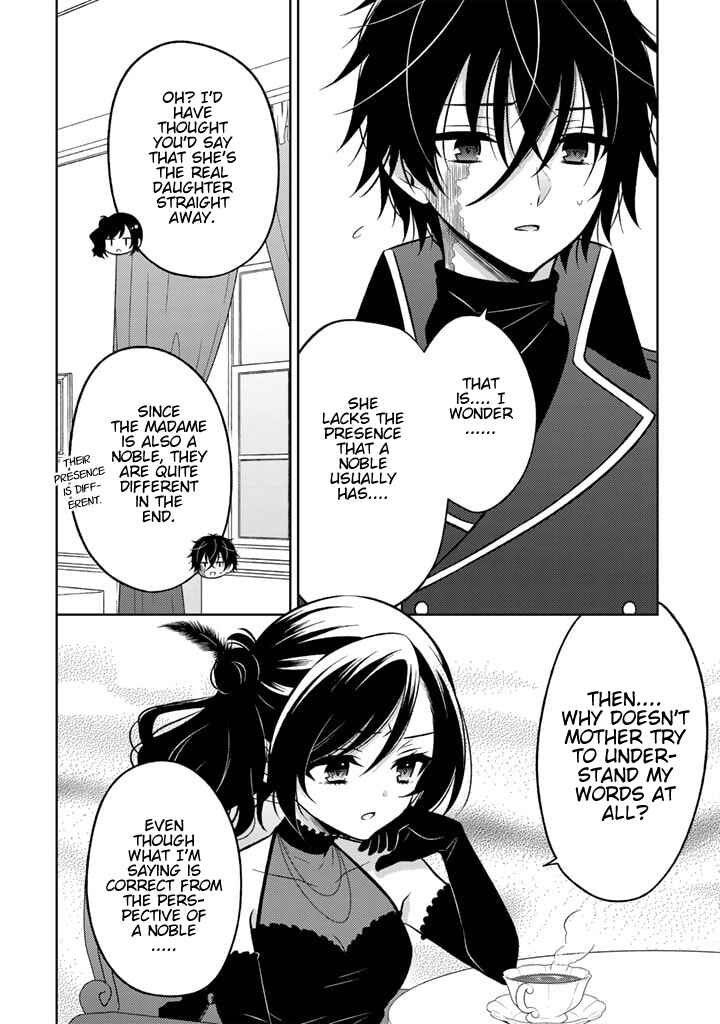 Moto Ansatsusha, Tensei Shite Kizoku no Reijou ni Narimashita Chapter 5.2 - Page 6