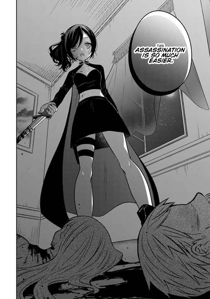 Moto Ansatsusha, Tensei Shite Kizoku no Reijou ni Narimashita Chapter 5.2 - Page 8