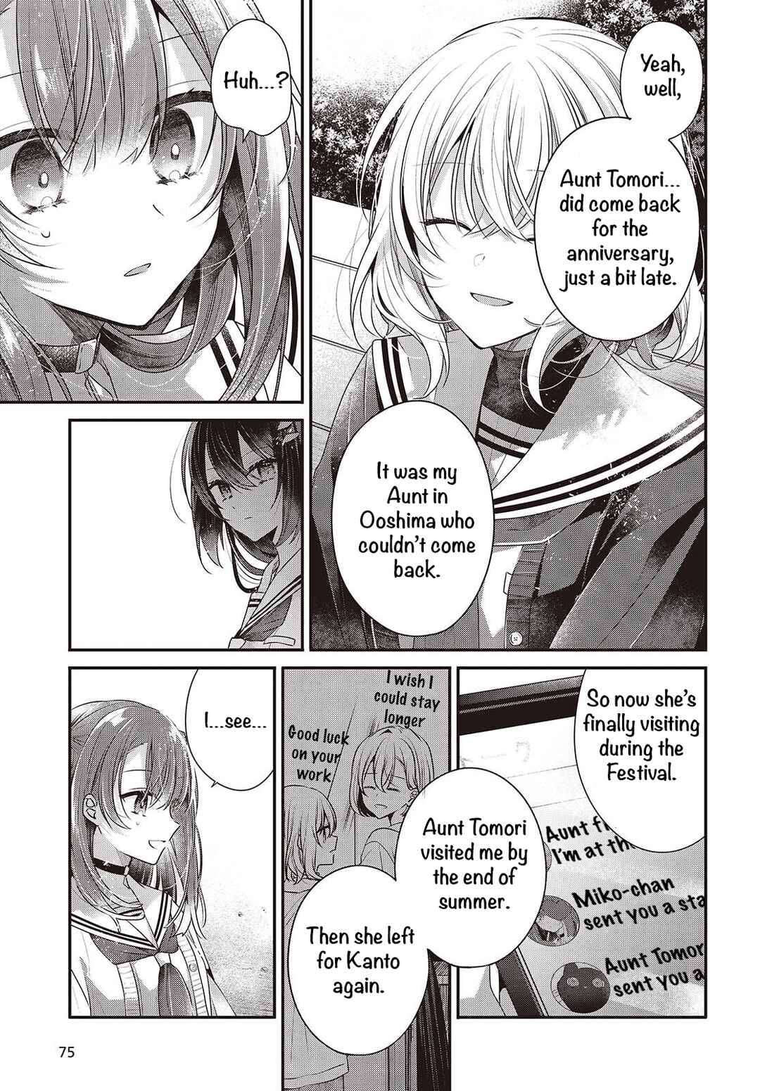 Watashi wo Tabetai, Hitodenashi Chapter 49 - Page 9