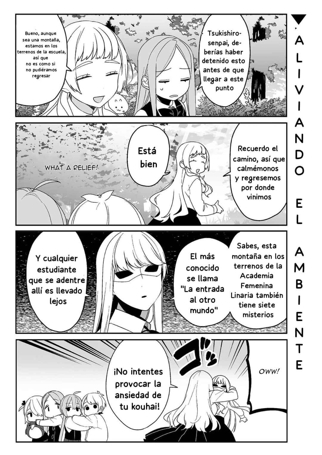 -PIQUANT- Chapter 15 - Page 7