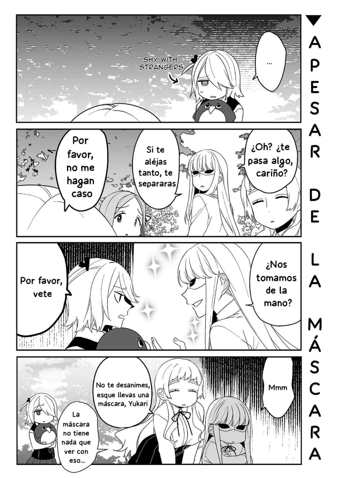 -PIQUANT- Chapter 15 - Page 8