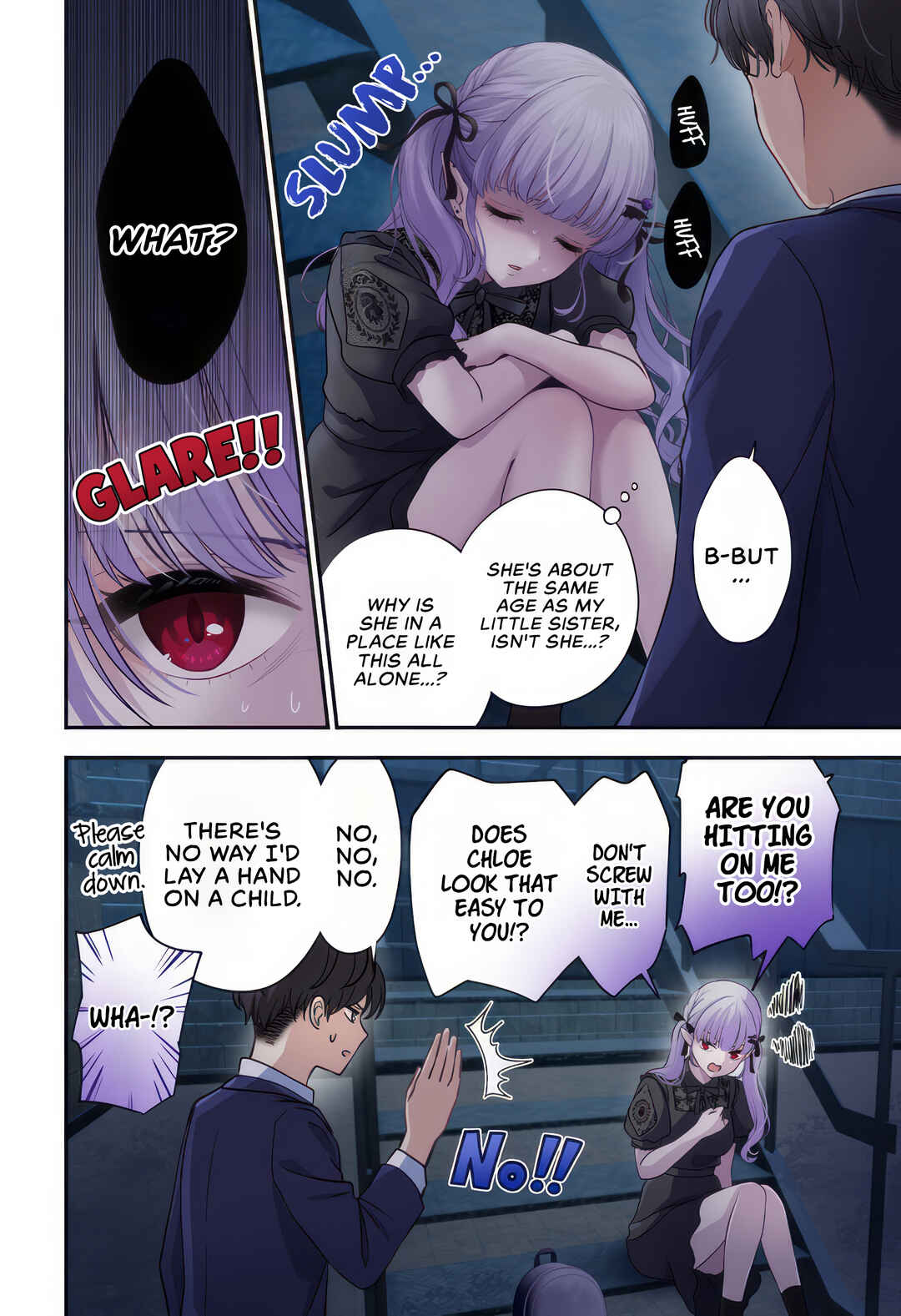 Ai ga Omoi Jiraikei Vampire Chapter 1 - Page 13