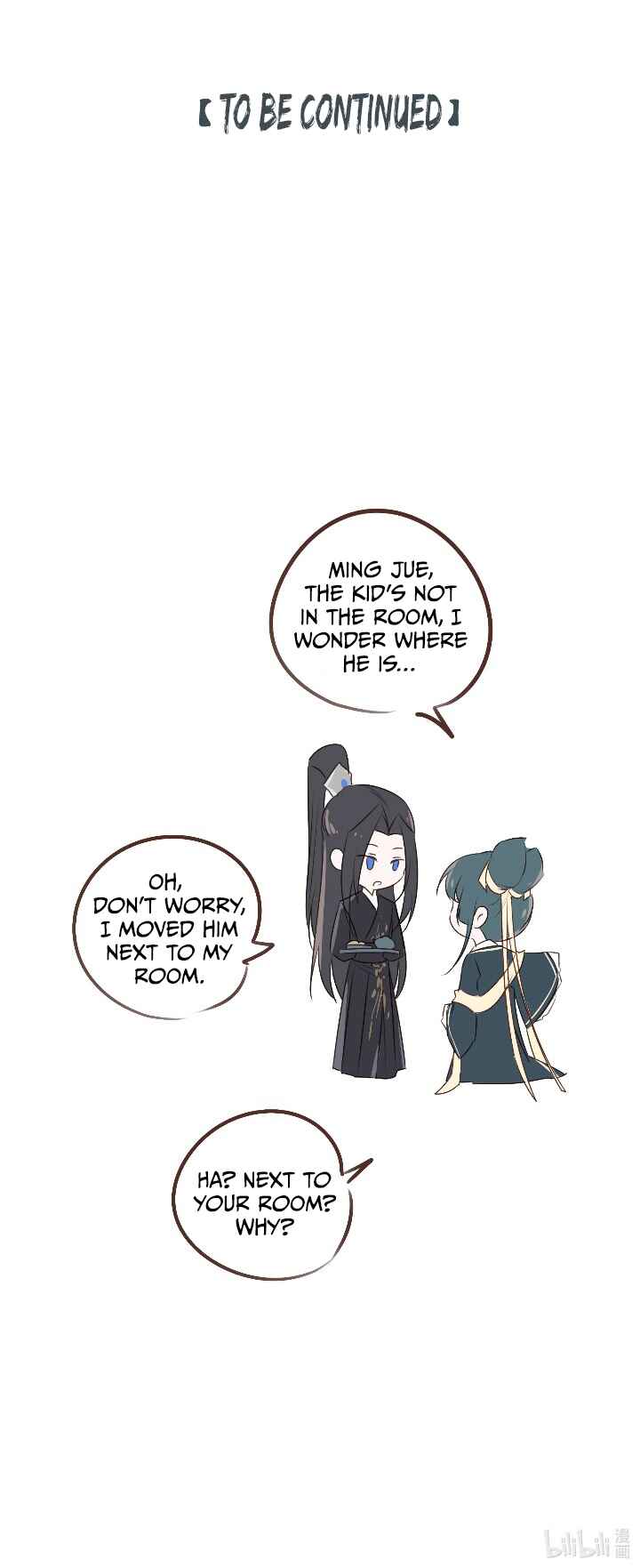 In My Death, I Became My Brother's Regret Chapter 4 - Page 31