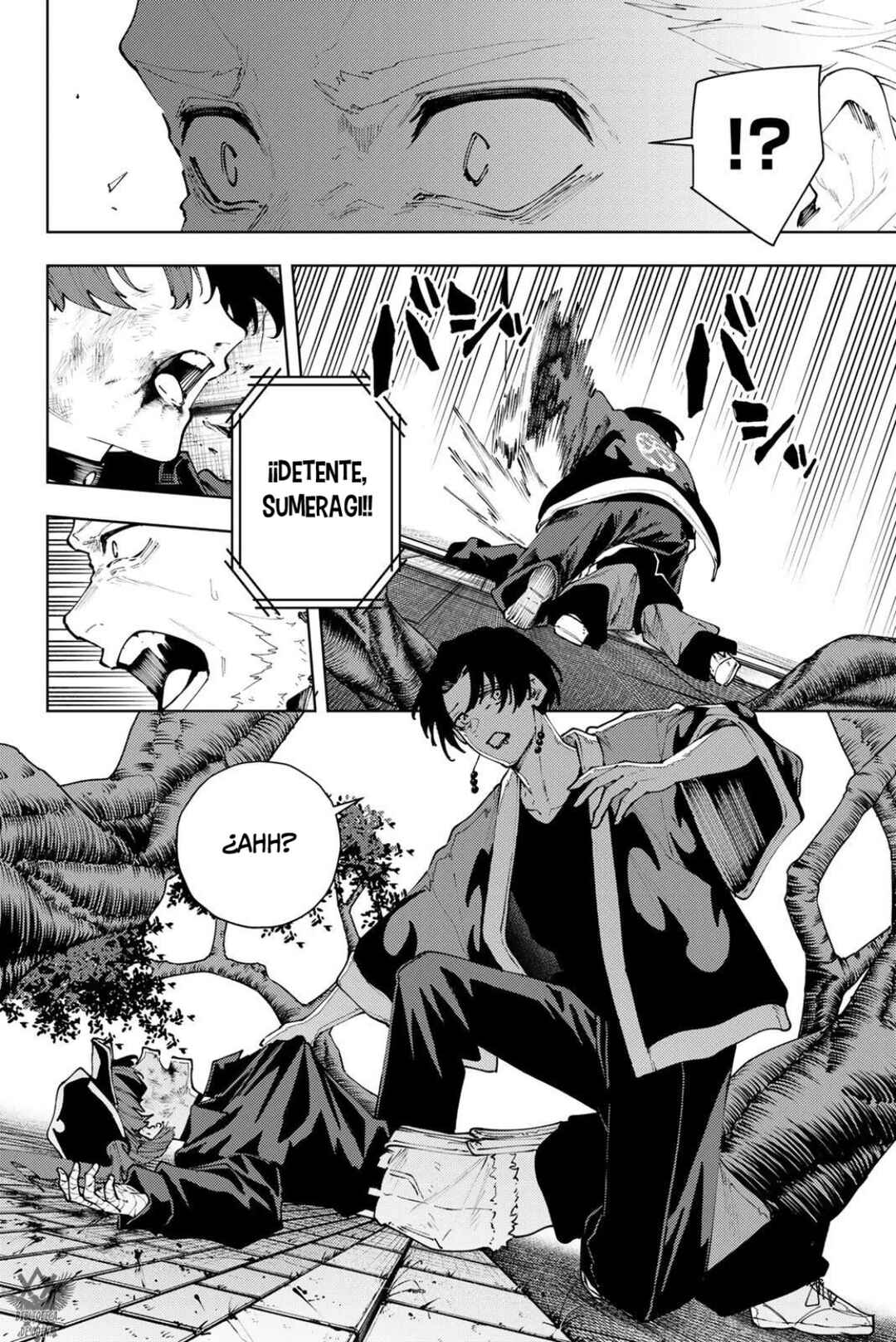 K-9: Keishichou Kouanbu Kouan Dai-9 Ka Inou Taisaku-gakari Chapter 41 - Page 12