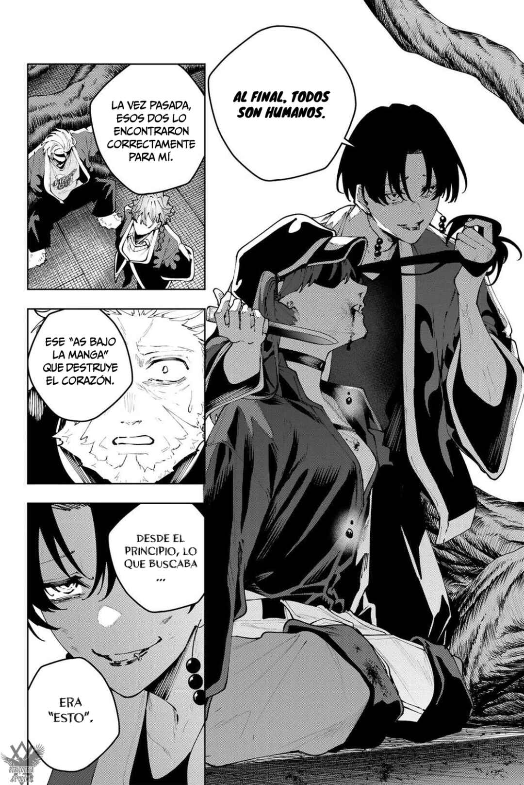 K-9: Keishichou Kouanbu Kouan Dai-9 Ka Inou Taisaku-gakari Chapter 41 - Page 16