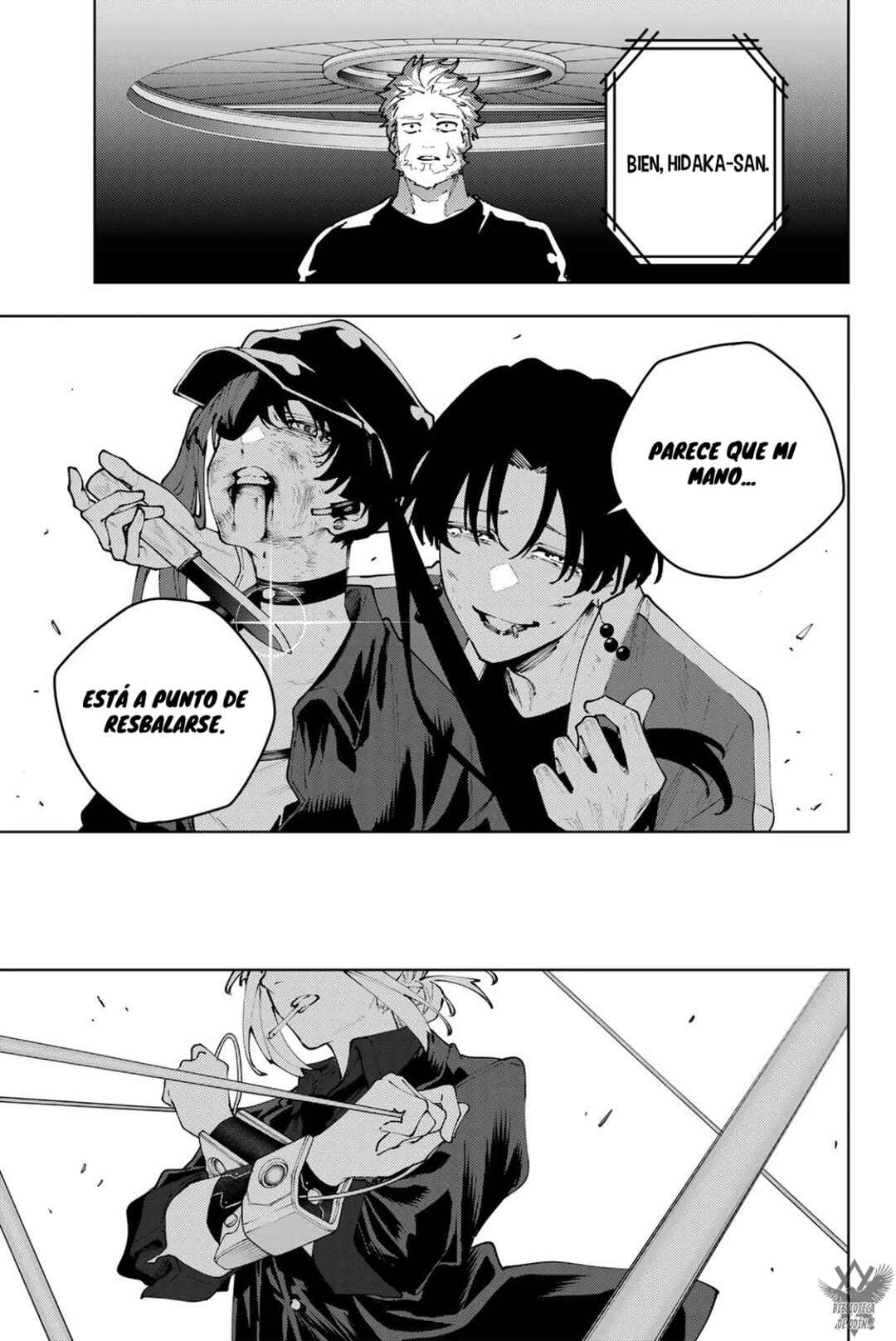 K-9: Keishichou Kouanbu Kouan Dai-9 Ka Inou Taisaku-gakari Chapter 41 - Page 17