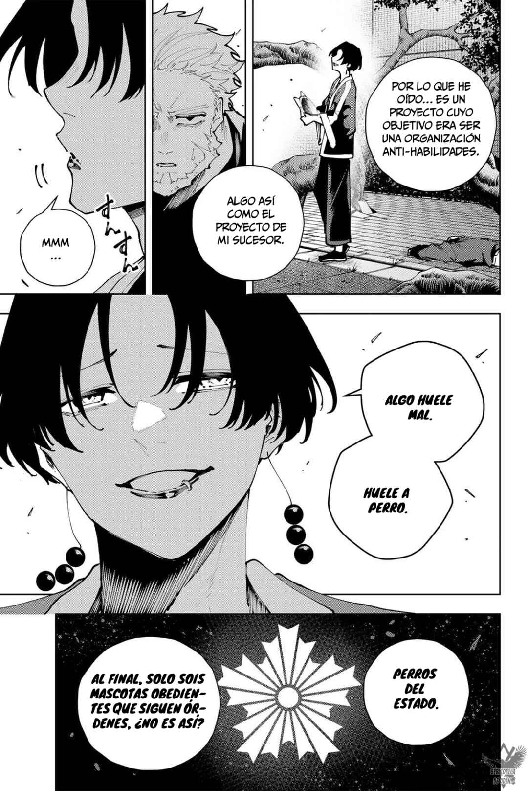 K-9: Keishichou Kouanbu Kouan Dai-9 Ka Inou Taisaku-gakari Chapter 41 - Page 5