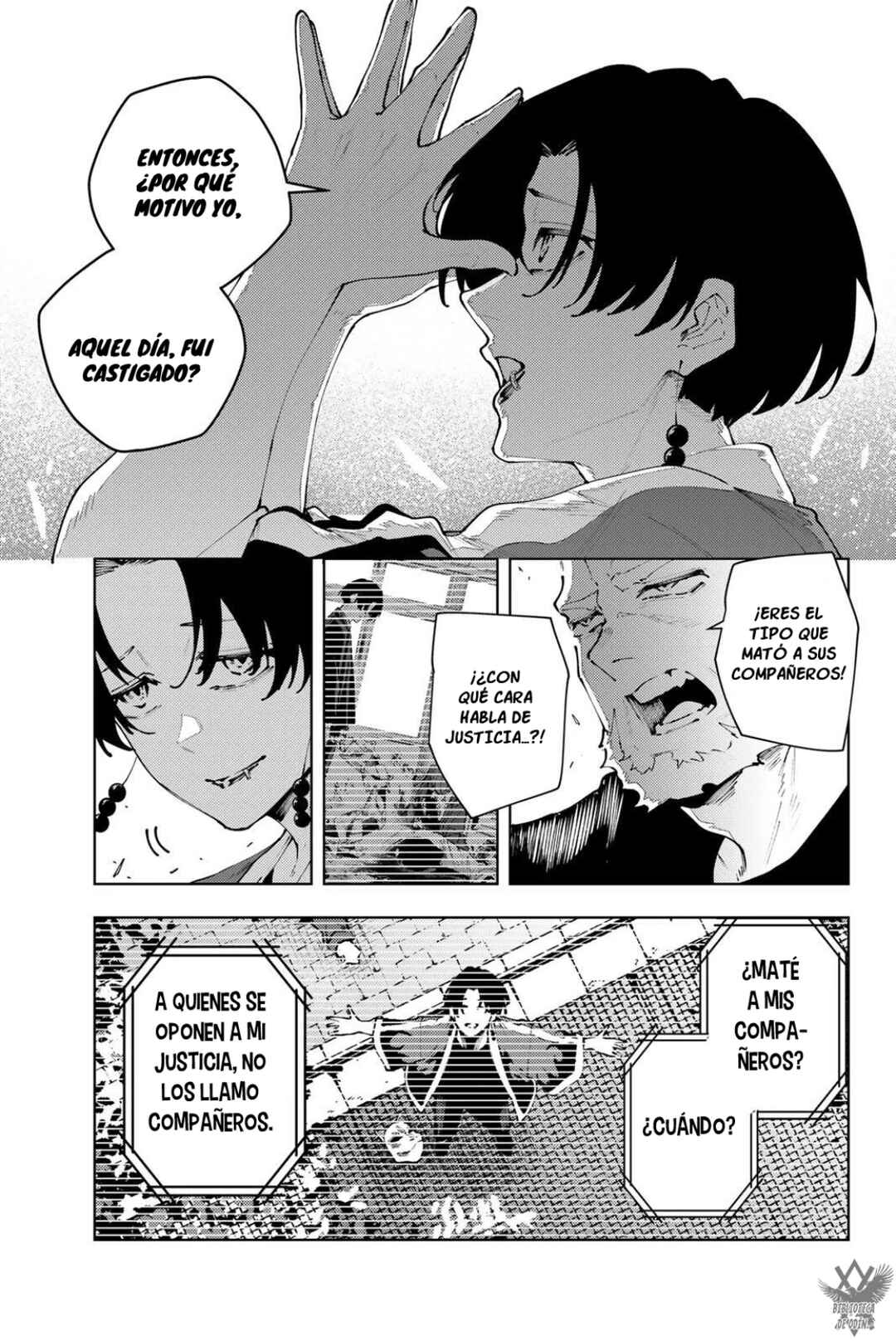 K-9: Keishichou Kouanbu Kouan Dai-9 Ka Inou Taisaku-gakari Chapter 41 - Page 7