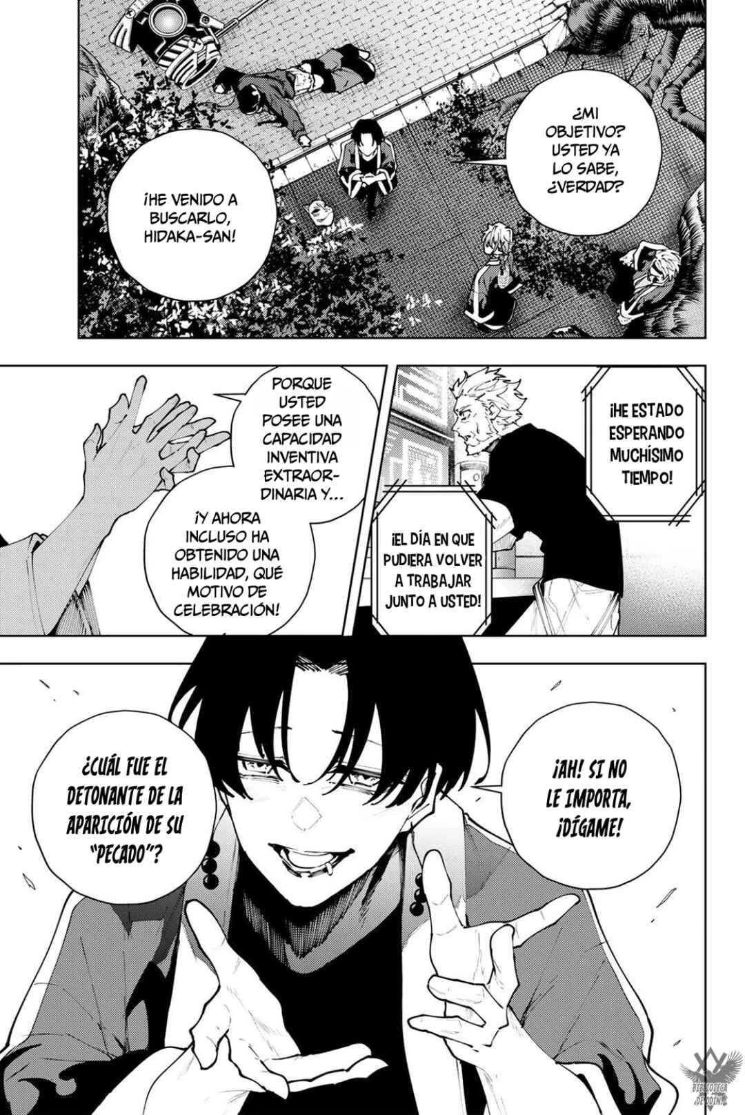 K-9: Keishichou Kouanbu Kouan Dai-9 Ka Inou Taisaku-gakari Chapter 41 - Page 9