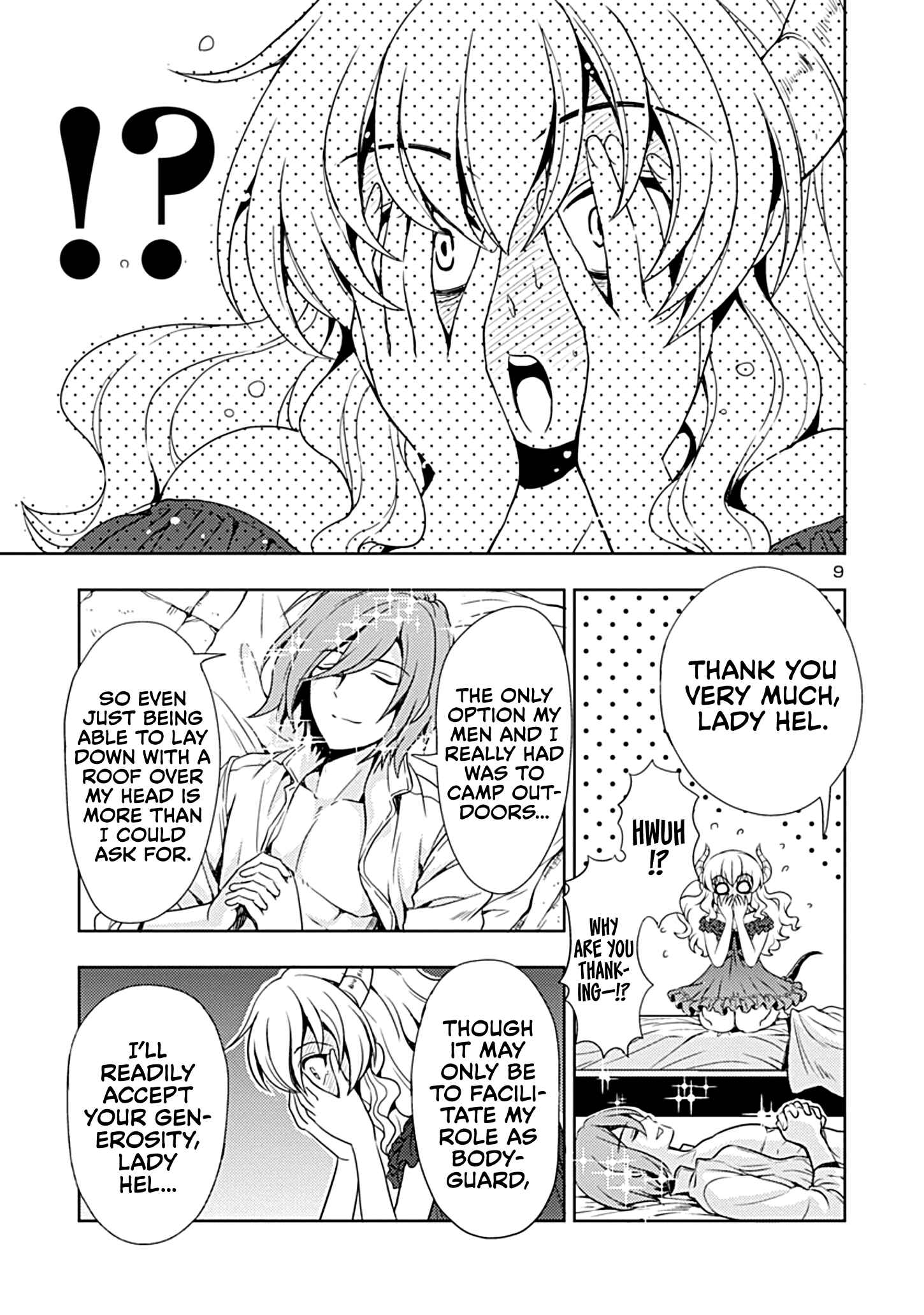 Maou no Musume, Sugoku Choroi. Chapter 4 - Page 10