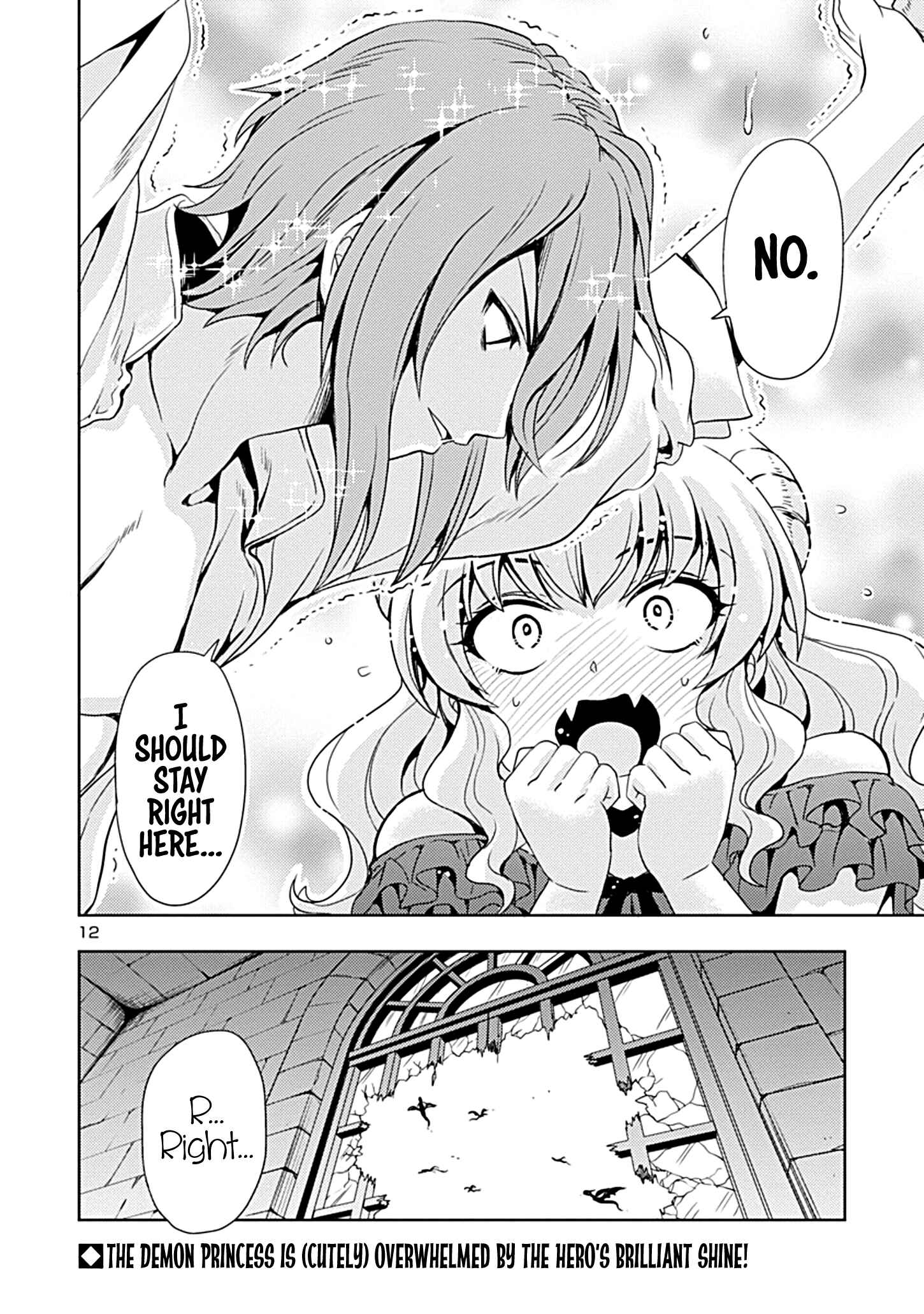Maou no Musume, Sugoku Choroi. Chapter 4 - Page 13