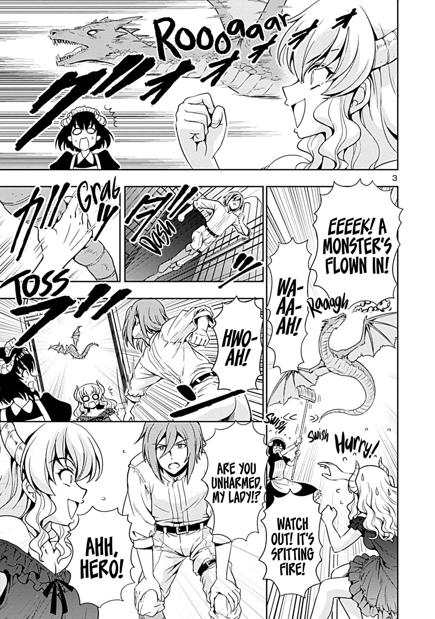 Maou no Musume, Sugoku Choroi. Chapter 4 - Page 4