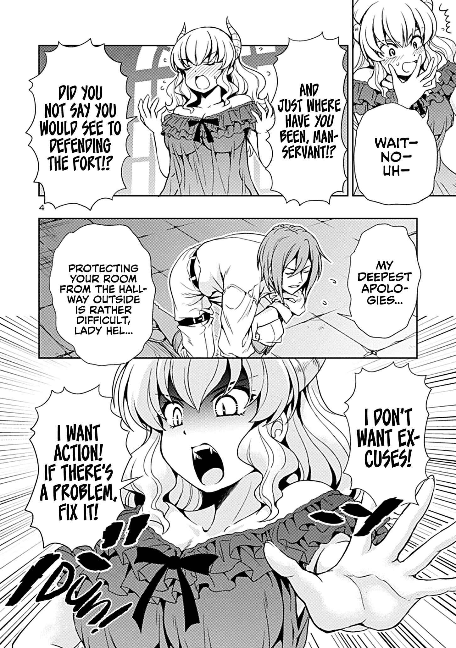 Maou no Musume, Sugoku Choroi. Chapter 4 - Page 5