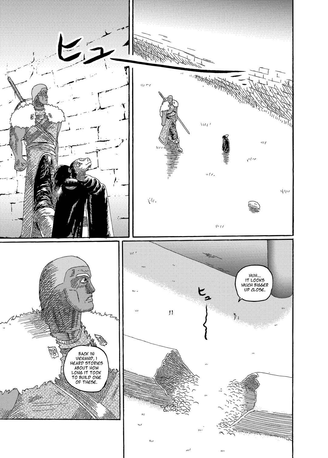 Depravity Absolute Chapter 8.1 - Page 12