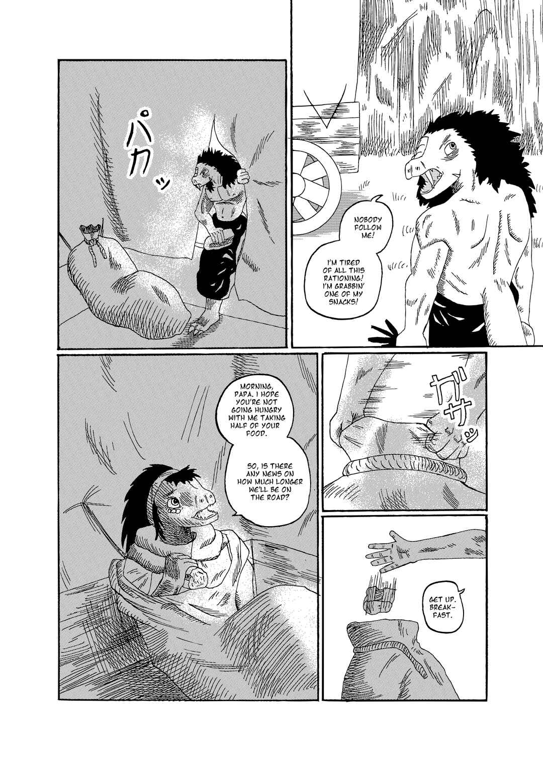 Depravity Absolute Chapter 8.1 - Page 3