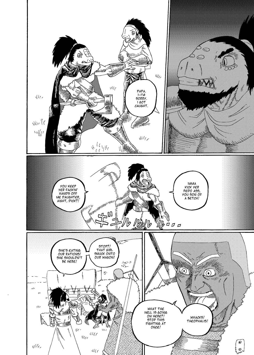 Depravity Absolute Chapter 8.1 - Page 33
