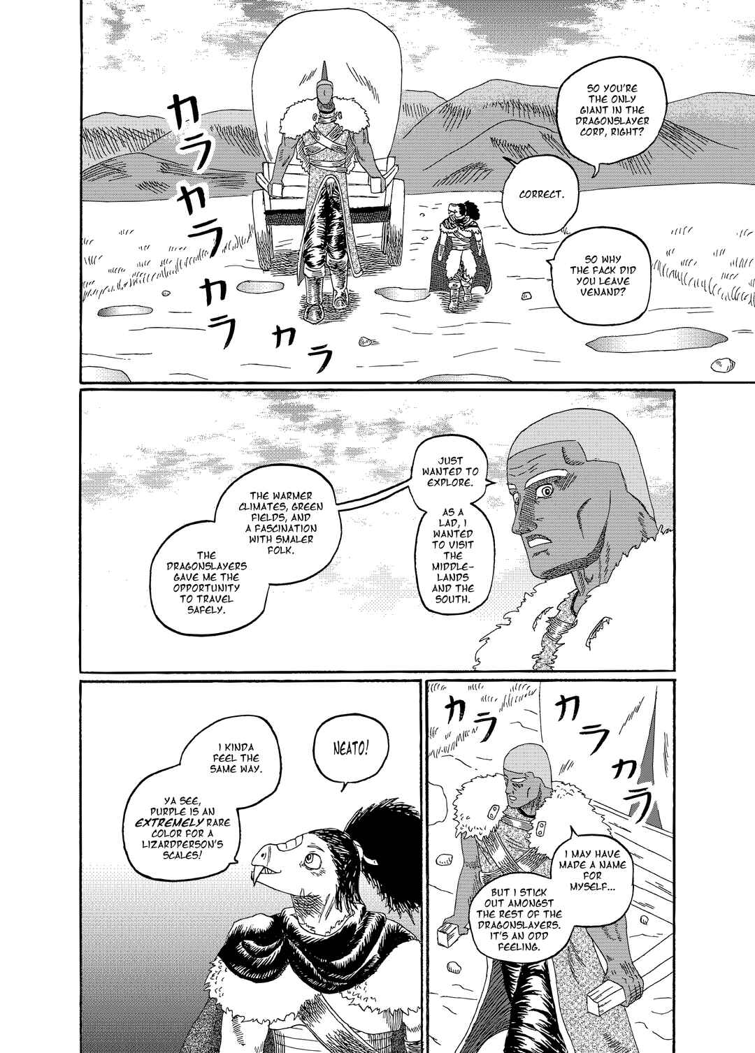 Depravity Absolute Chapter 8.1 - Page 7