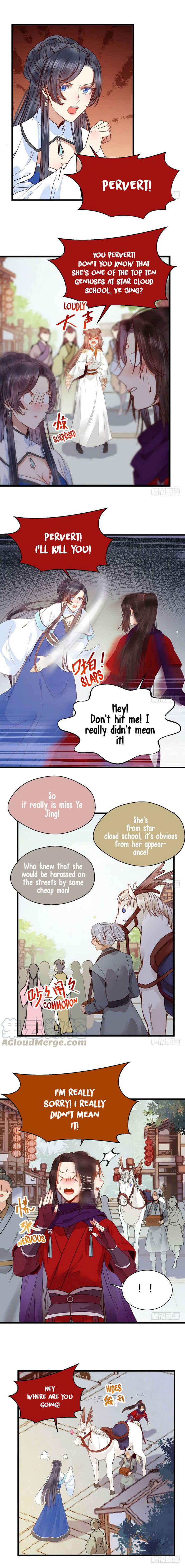 The Ghostly Doctor Chapter 217 - Page 5