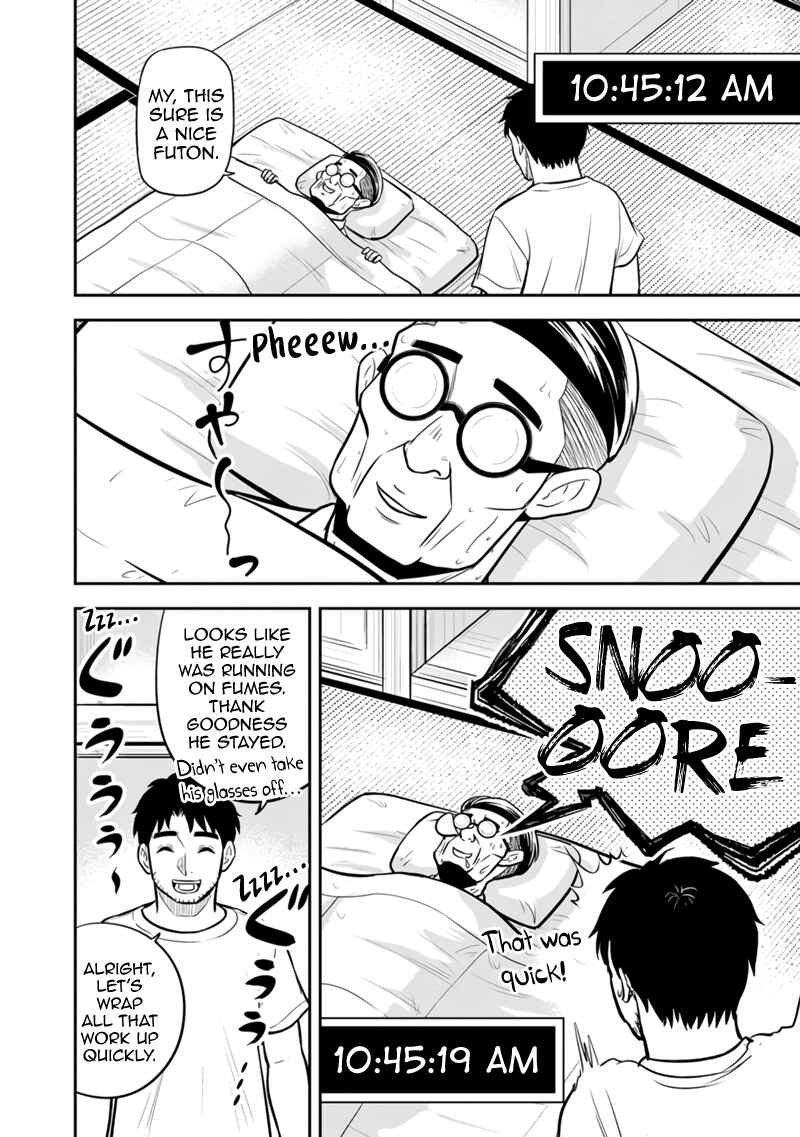 Orenchi ni Kita Onna Kishi to Inakagurashi Surukotoninatta Ken Chapter 127 - Page 14