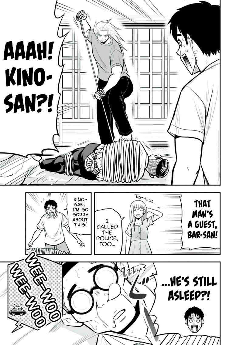 Orenchi ni Kita Onna Kishi to Inakagurashi Surukotoninatta Ken Chapter 127 - Page 17
