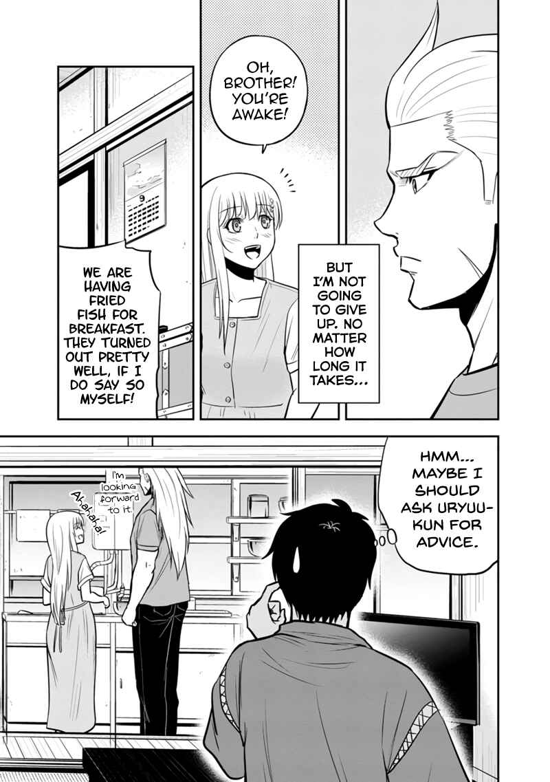 Orenchi ni Kita Onna Kishi to Inakagurashi Surukotoninatta Ken Chapter 127 - Page 3