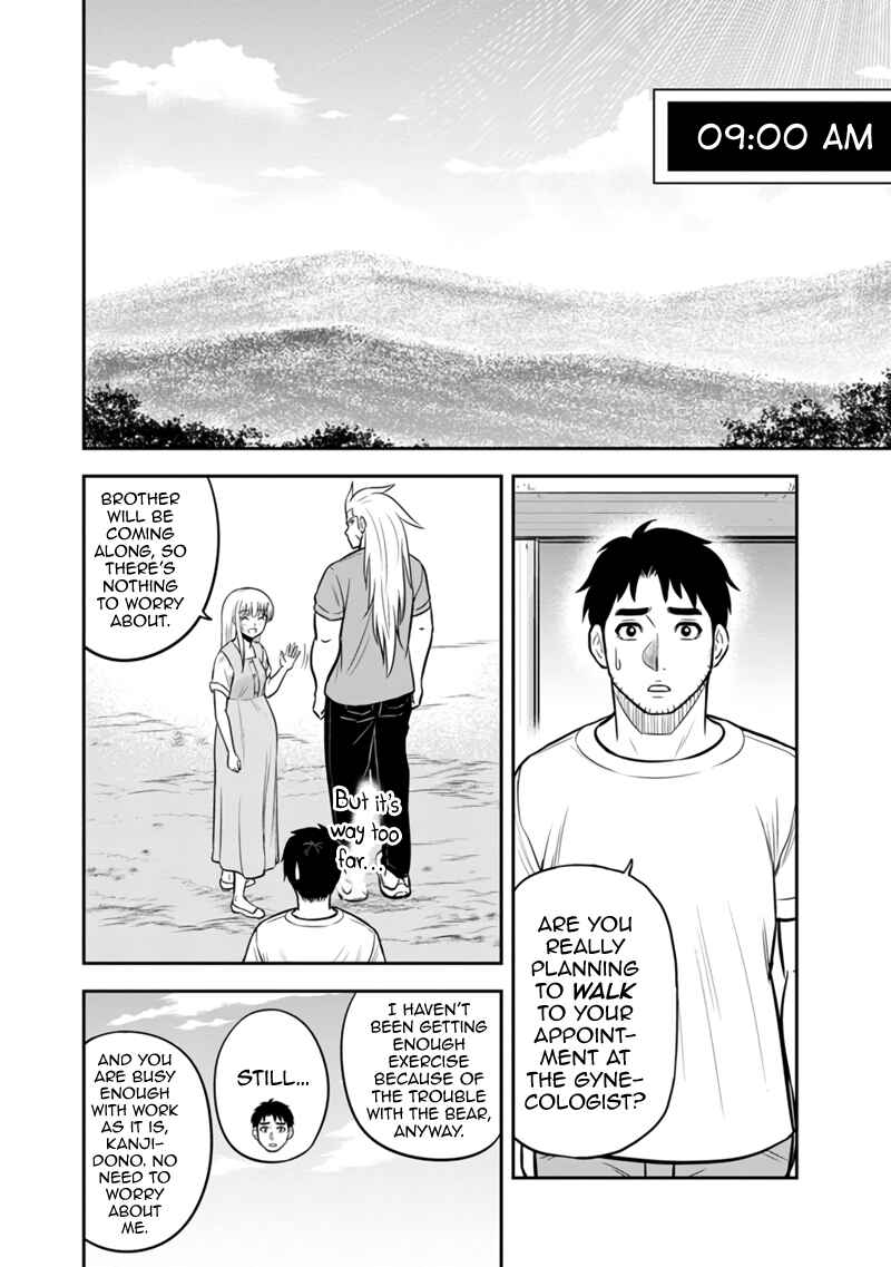 Orenchi ni Kita Onna Kishi to Inakagurashi Surukotoninatta Ken Chapter 127 - Page 4
