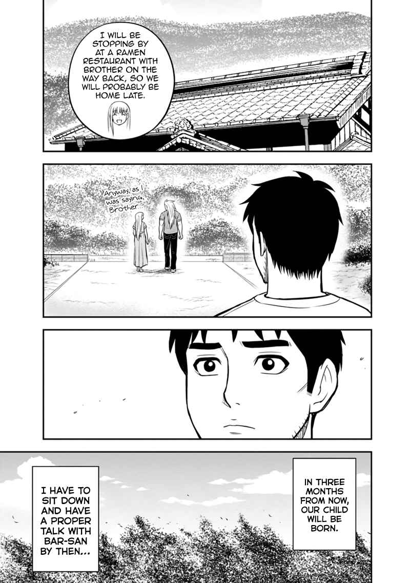 Orenchi ni Kita Onna Kishi to Inakagurashi Surukotoninatta Ken Chapter 127 - Page 5