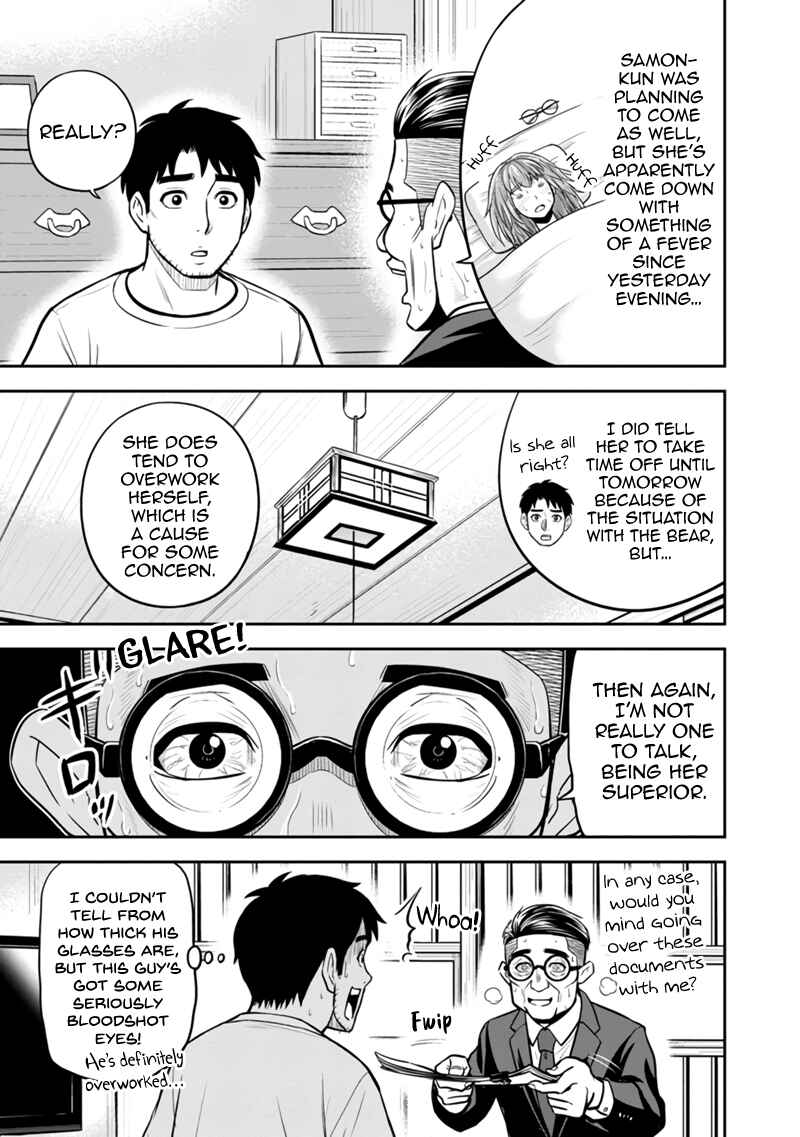 Orenchi ni Kita Onna Kishi to Inakagurashi Surukotoninatta Ken Chapter 127 - Page 9
