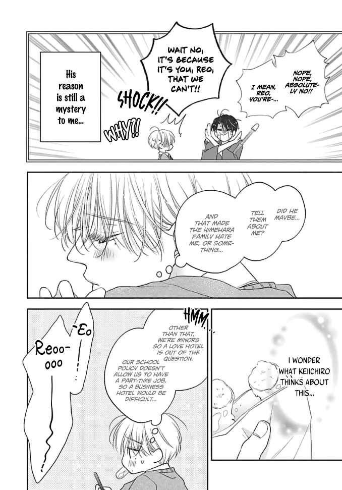 Sugar Glazed Darling Chapter 2 - Page 11