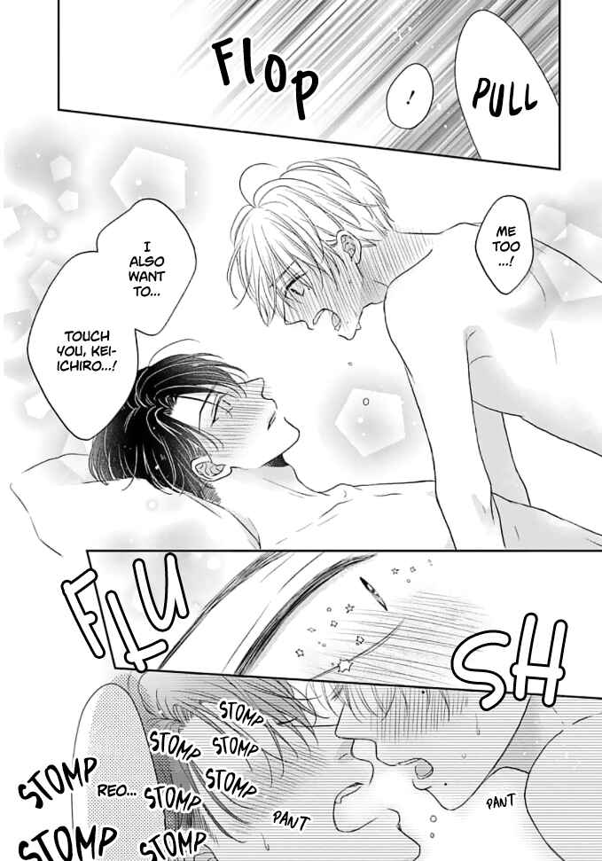Sugar Glazed Darling Chapter 2 - Page 26
