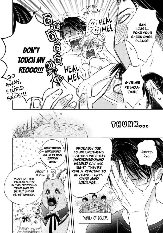 Sugar Glazed Darling Chapter 2 - Page 29