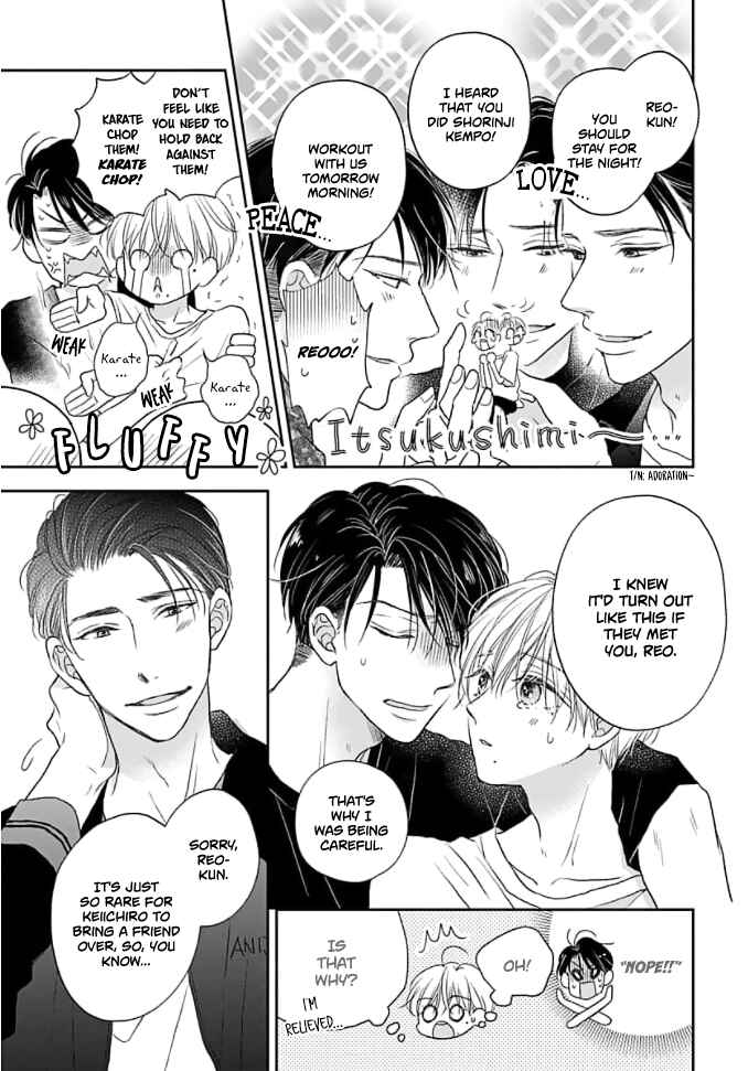 Sugar Glazed Darling Chapter 2 - Page 30