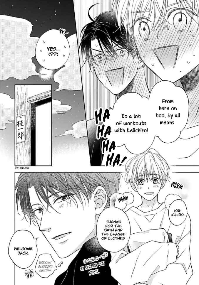 Sugar Glazed Darling Chapter 2 - Page 31