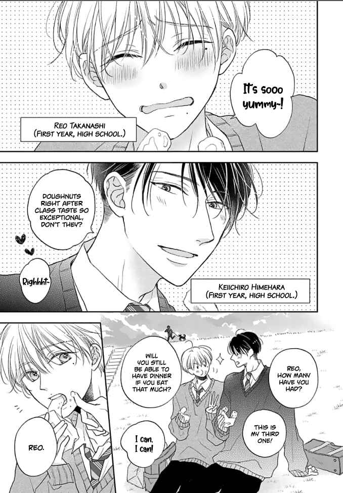 Sugar Glazed Darling Chapter 2 - Page 4