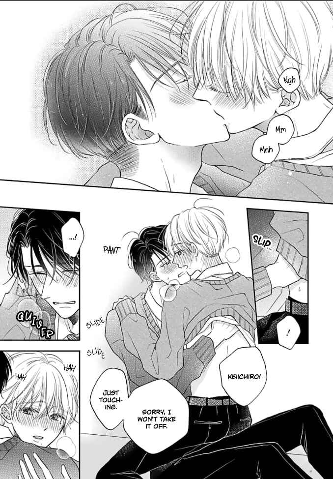 Sugar Glazed Darling Chapter 2 - Page 6