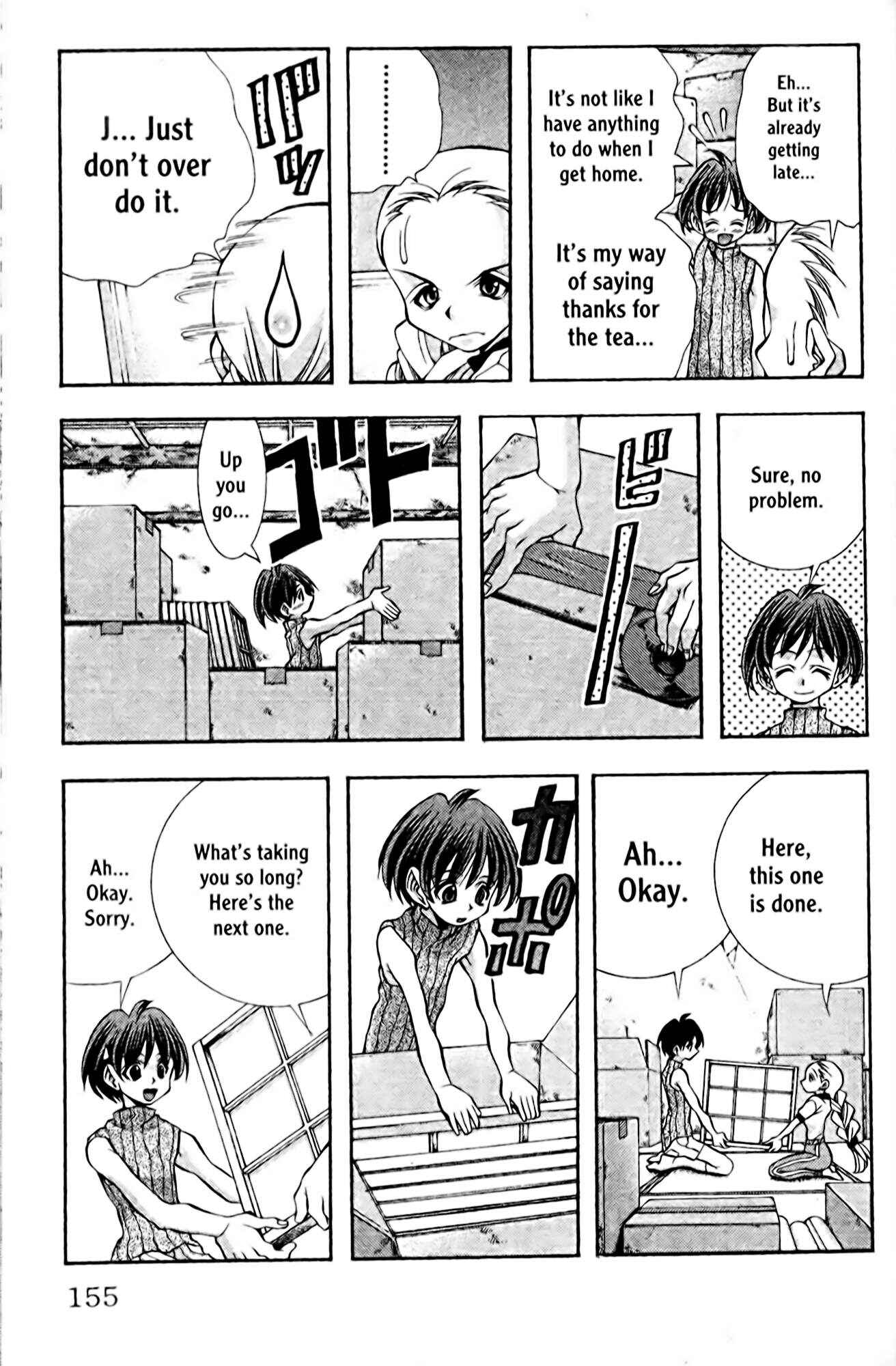 Eiken Chapter 105 - Page 11